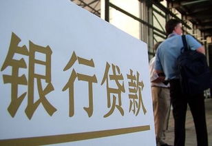 慈溪汽車抵押業(yè)務(wù)詳解 按揭車、查封車、典當(dāng)車及家人車處理指南