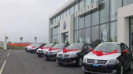 買車時按揭比全款便宜？厘清優惠錯覺，并了解車輛年檢須知