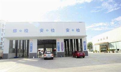 汽車上牌 必須依賴4S店代辦，還是可以自主辦理？
