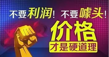 眾夏風暴嘉年華 上汽大眾零利風暴勁爆來襲，輕松上牌無憂購