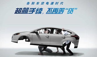 融資租賃助力汽車金融優勢凸顯，上牌服務成關鍵抓手