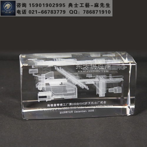 水晶內雕模型 定格璀璨一刻的產品出廠儀式紀念品