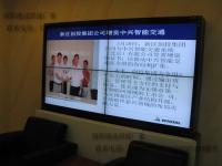 三星46寸液晶顯示器 專業(yè)視覺的臻選之鑒