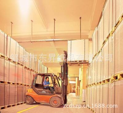 廣東溫致農業供應廣東食品白卡紙盒公司