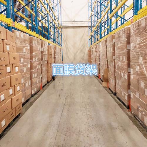 危化品之“家”如何選？——化工品倉庫管理從品牌甄別到實戰熱帖全解析